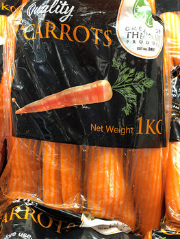 Carrots - 1 kg Pre Packed 